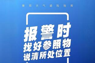 快船本赛季在客场已经拿下26场胜利 追平了队史单赛季纪录！