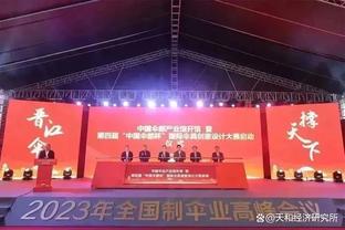 官方：6球6助攻，邦玛迪当选2023-24赛季女足欧冠最佳球员