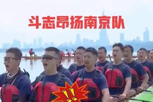 这个位置的门将应该叫什么？