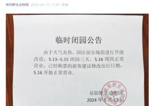 第三火力点！杰伦-威廉姆斯16中8得22分6板3助 末节独得10分