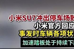 马龙：贾斯汀-霍勒迪有经验 你召唤他时他就会做一些事情助队取胜