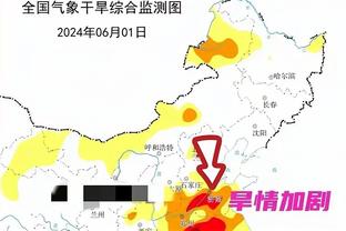 南加大击败华盛顿大学 布朗尼14分钟1中0得分挂蛋 进账3篮板2助攻