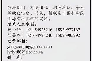 你还记得吗？独行侠三年前半场狂赢快船50分 下场比赛两队正面交锋